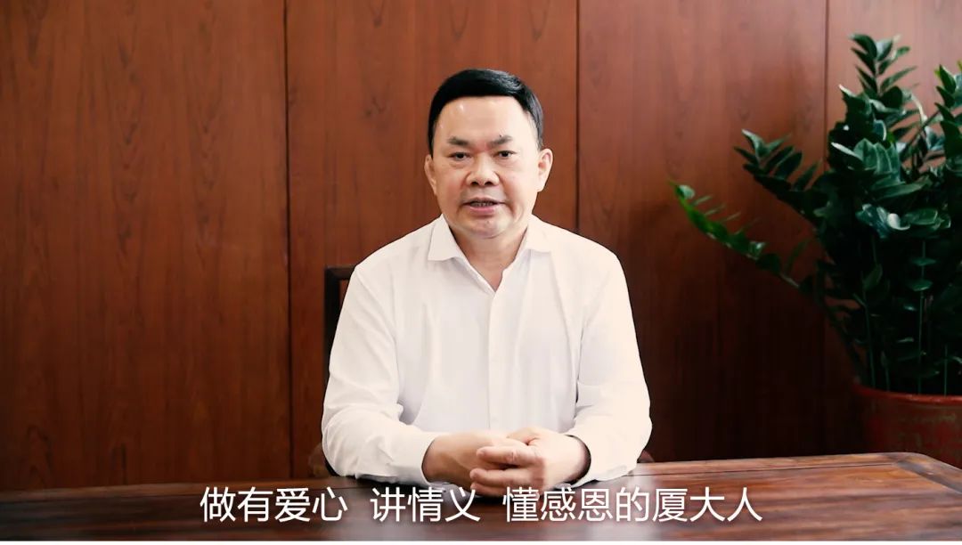 中裝建設(shè)捐贈的“簞食瓢飲 銜環(huán)涌泉”基金獲2022年中國高?；饡?yōu)秀公益項(xiàng)目